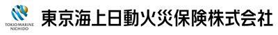 東京海上日動火災保険株式会社